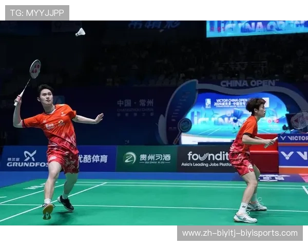 羽毛球群资料汇总与分享：技巧、赛事、装备一网打尽