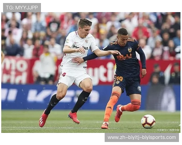 门兴格拉德巴赫欧冠战绩回顾