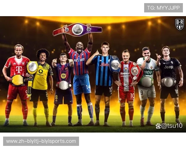 英超历史上保持赛季不败的球队名单