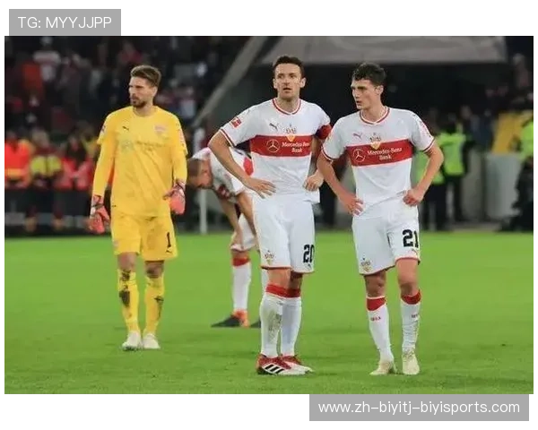 英超球队对阵德甲球队在欧冠及欧联的表现分析