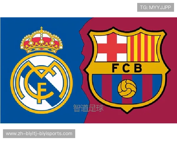 西甲赛程订票指南及热门比赛看点全攻略