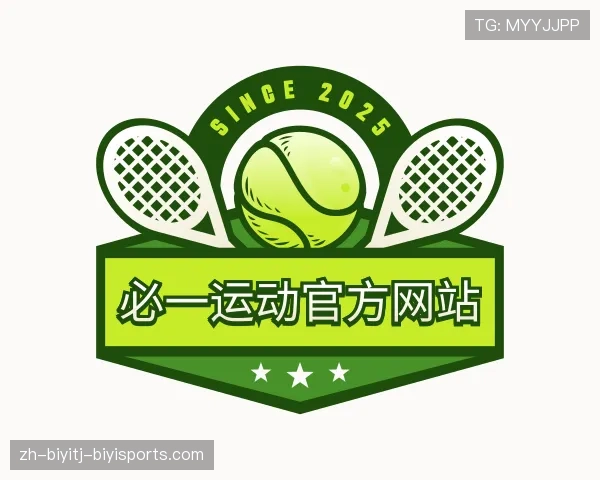 认识必一体育官方网站
